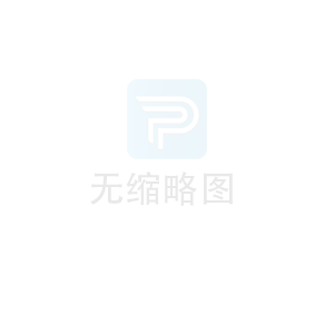 基于 VMware 的智能超融合基础架构（HCI）解决方案